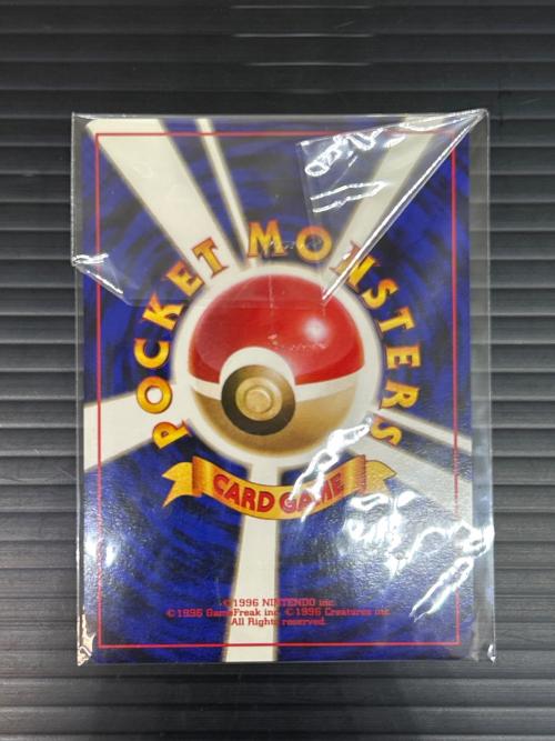 ポケモンカードGB ゲームボーイ用ソフト 「カイリュー」