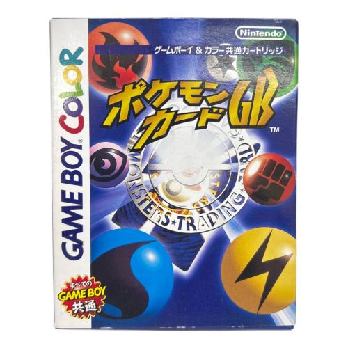 ポケモンカードGB ゲームボーイ用ソフト 「カイリュー」