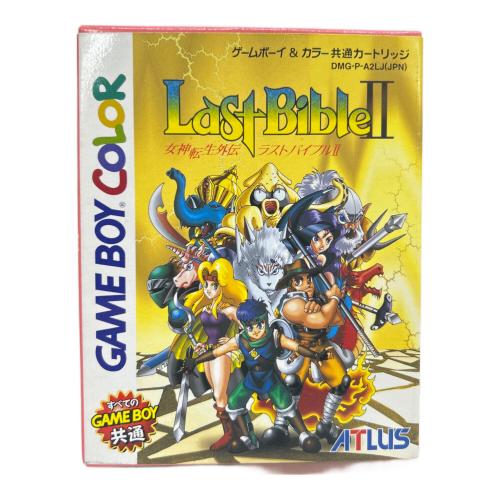 女神転生外伝 ラストバイブル2 カラー対応版 ゲームボーイ用ソフト -