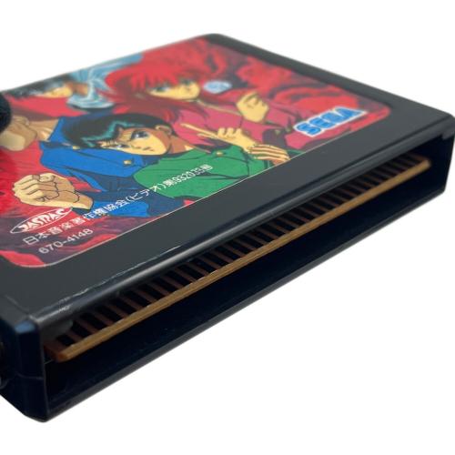 幽遊白書外伝 メガドライブ用ソフト