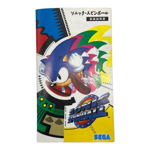 ソニック・スピンボール メガドライブ用ソフト