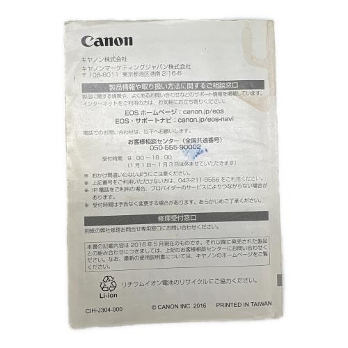 CANON (キヤノン) デジタル一眼レフカメラ ダブルズームキット EOS  kiss X7