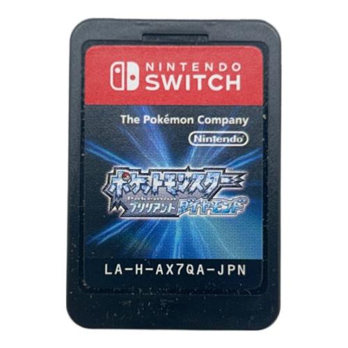 任天堂 (ニンテンドウ) ポケットモンスター ブリリアントダイヤモンド・シャイニングパール ダブルパック Nintendo Switch用ソフト CERO A (全年齢対象)