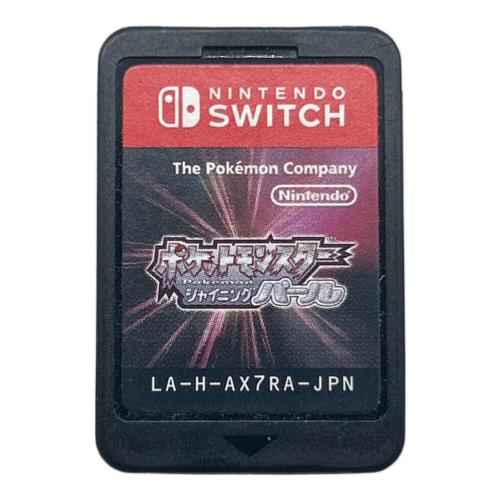 任天堂 (ニンテンドウ) ポケットモンスター ブリリアントダイヤモンド・シャイニングパール ダブルパック Nintendo Switch用ソフト CERO A (全年齢対象)