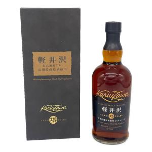 メルシャン 軽井沢 ジャパニーズウィスキー 15年 長期貯蔵原酒使用 31年～15年  700ml