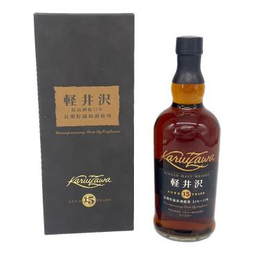 カミュ コニャック XO / 700ml｜トレファクONLINE