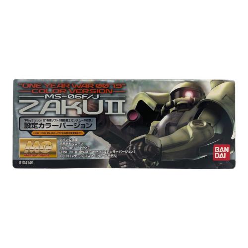 BANDAI (バンダイ) MG 1/100 ザクII‘ONE YEAR WAR 0079’COLOR VERSION ガンプラ
