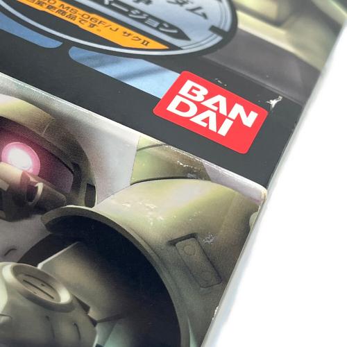 BANDAI (バンダイ) MG 1/100 ザクII‘ONE YEAR WAR 0079’COLOR VERSION ガンプラ