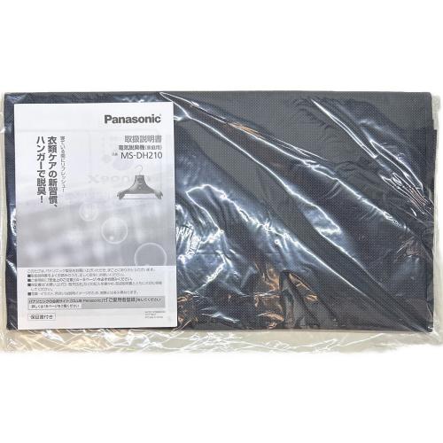 Panasonic (パナソニック) 電気脱臭機 MS-DH210-K