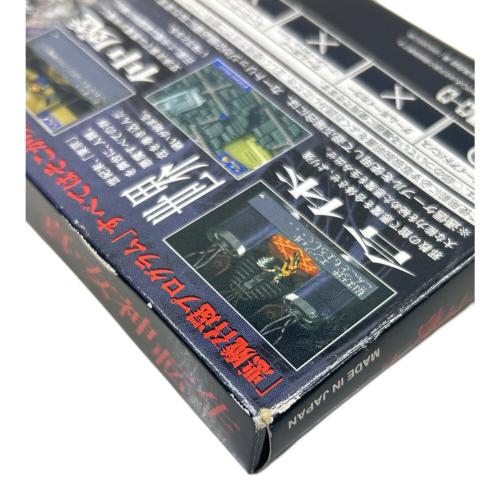 真・女神転生 ゲームボーイアドバンス用ソフト -
