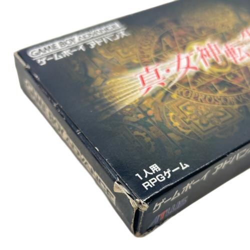 真・女神転生 ゲームボーイアドバンス用ソフト -