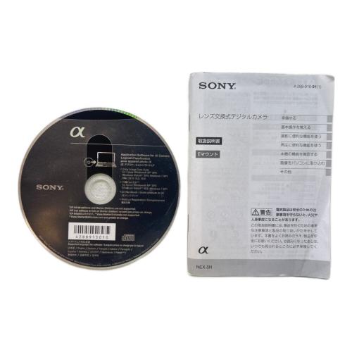 SONY (ソニー) ミラーレス一眼カメラ ダブルレンズキット NEX-5N