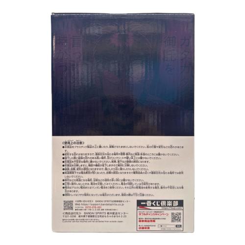 カイジ アニメグッズ 一番くじラストワン賞