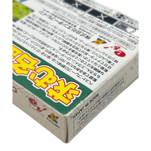 ベストプレープロ野球 ゲームボーイアドバンス用ソフト -