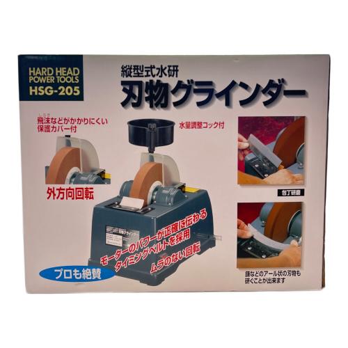 三共コーポレーション 縦型式水研刃物グラインダー HSG-205
