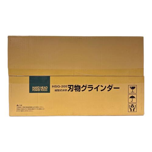 三共コーポレーション 縦型式水研刃物グラインダー HSG-205