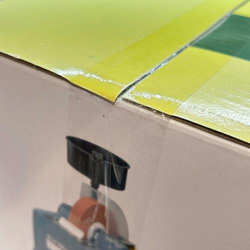 三共コーポレーション 縦型式水研刃物グラインダー HSG-205