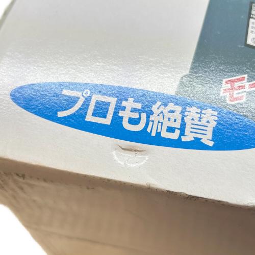三共コーポレーション 縦型式水研刃物グラインダー HSG-205