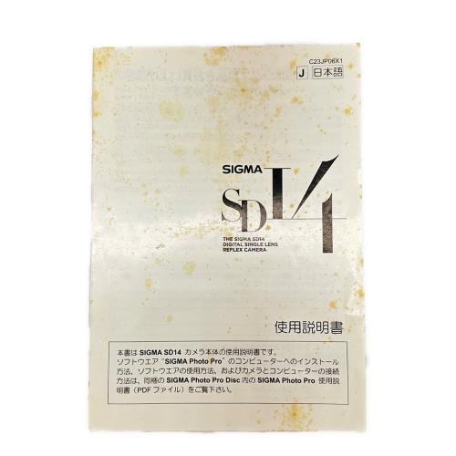 SIGMA (シグマ) デジタル一眼レフカメラ SD14 ボディ