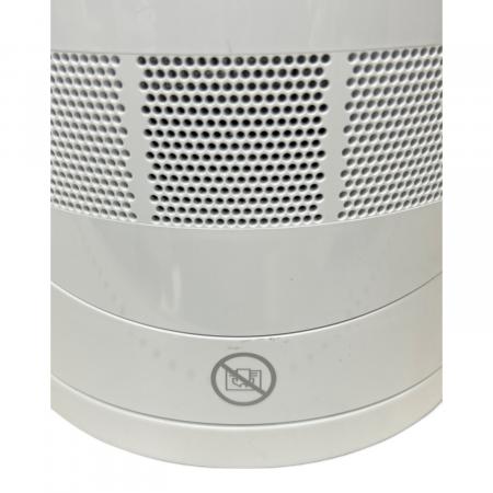 dyson (ダイソン) Hot+Cool AM15 2025年製｜トレファクONLINE