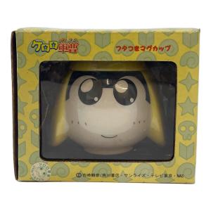 ケロロ軍曹 (ケロログンソウ) フタつきマグカップ キャラクターグッズ 希少