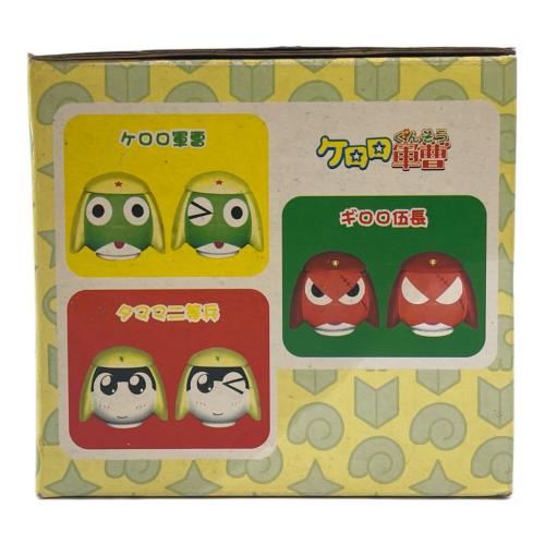 ケロロ軍曹 (ケロログンソウ) フタつきマグカップ キャラクターグッズ 希少