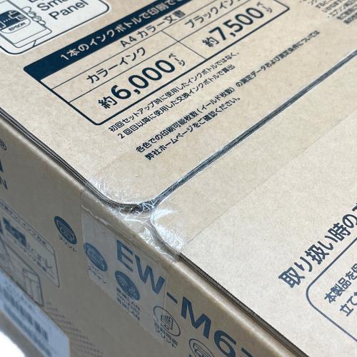 EPSON (エプソン) インクジェットプリンタ EW-M634T