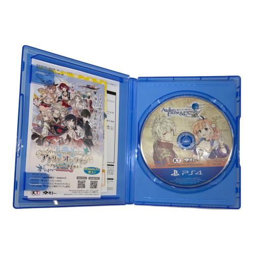 アトリエ -黄昏の錬金術士トリロジー- DX プレミアムボックス Playstation4用ソフト CERO B (12歳以上対象)