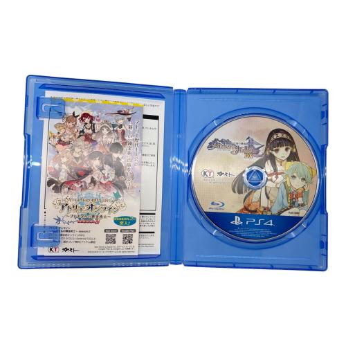アトリエ -黄昏の錬金術士トリロジー- DX プレミアムボックス Playstation4用ソフト CERO B (12歳以上対象)