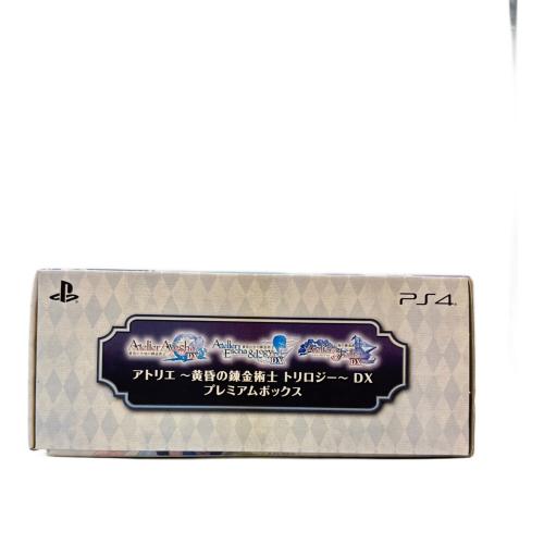 アトリエ -黄昏の錬金術士トリロジー- DX プレミアムボックス Playstation4用ソフト CERO B (12歳以上対象)
