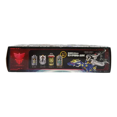 超宇宙刑事ギャバン インフィニティ DXギャバリオントリガー＆ギャバリオンドルネードセット