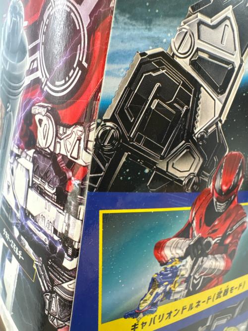 超宇宙刑事ギャバン インフィニティ DXギャバリオントリガー＆ギャバリオンドルネードセット