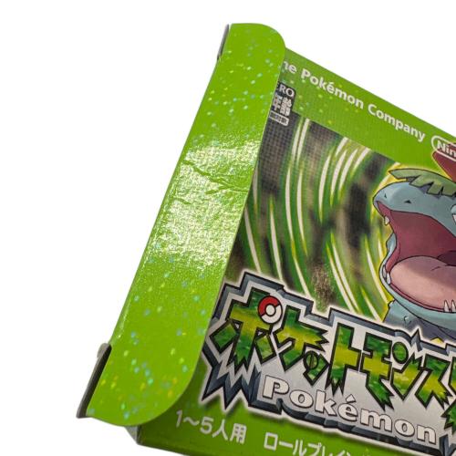 ポケットモンスター リーフグリーン ゲームボーイアドバンス用ソフト CERO A (全年齢対象)