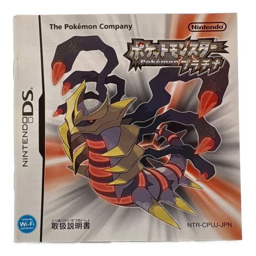 ポケットモンスター プラチナ DS用ソフト CERO A (全年齢対象)