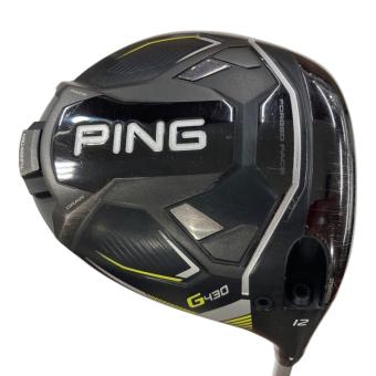 PiNG (ピン) G430 MAX ドライバー /SPEEDER NX 45 フレックス:オリジナルカーボンユニフレックス