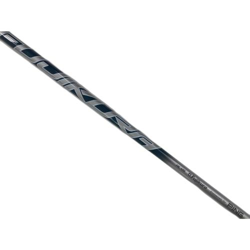 PiNG (ピン) G430 MAX ドライバー /SPEEDER NX 45 フレックス:オリジナルカーボンユニフレックス