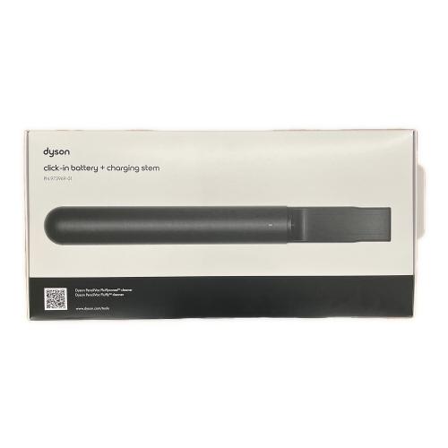 dyson (ダイソン) スティッククリーナー SV50 PENCILVAC FLUFFYCONES