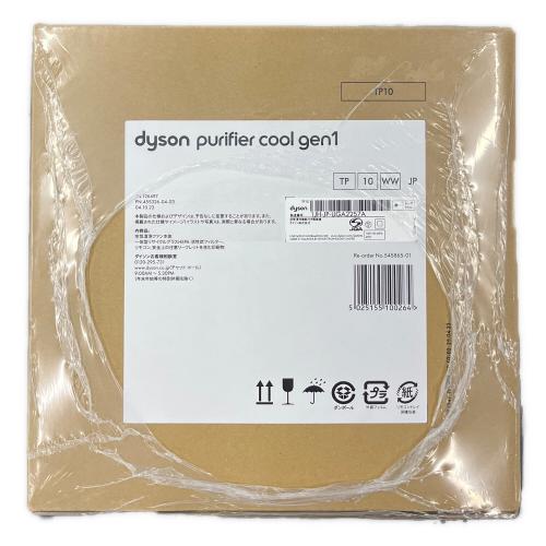dyson (ダイソン) 羽なし扇風機 TP10