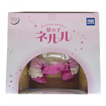 TAKARA TOMY (タカラトミー) 夢の子ネルル 女の子おもちゃ｜トレファク