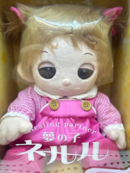 TAKARA TOMY (タカラトミー) 夢の子ネルル 女の子おもちゃ｜トレファク