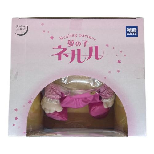 TAKARA TOMY (タカラトミー) 夢の子ネルル 女の子おもちゃ