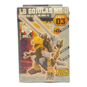 TAKARA TOMY (タカラトミー) 1/72 LBZ-03 LBゴジュラス MK-II ZOIDS NEOBLOX