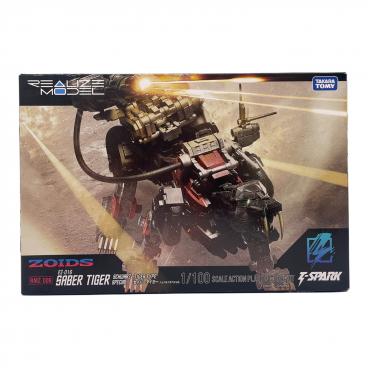 アクティックギア AT-TRANSPORTER AG-V14 装甲騎兵ボトムズ ATトランスポーター フィギュア AG-V14 1/48アク