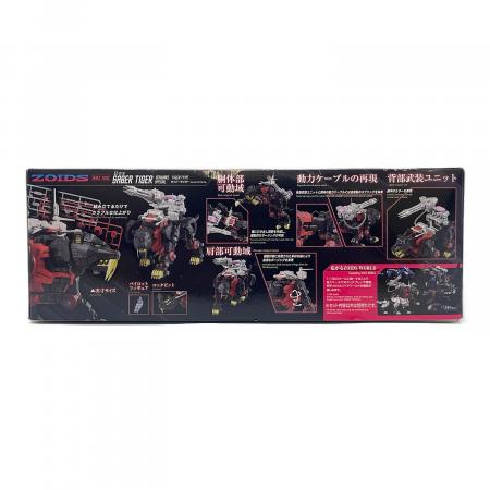 TAKARA TOMY (タカラトミー) RMZ-006 セイバータイガー シュバルツ