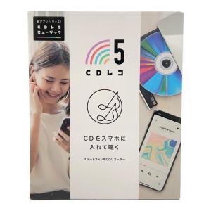 IODATA (アイオーデータ) スマートフォン用CDレコーダー CD-5WW