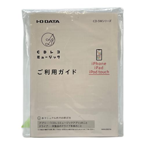 IODATA (アイオーデータ) スマートフォン用CDレコーダー CD-5WW