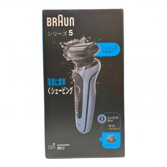 BRAUN (ブラウン) シェーバー 52-A1200s