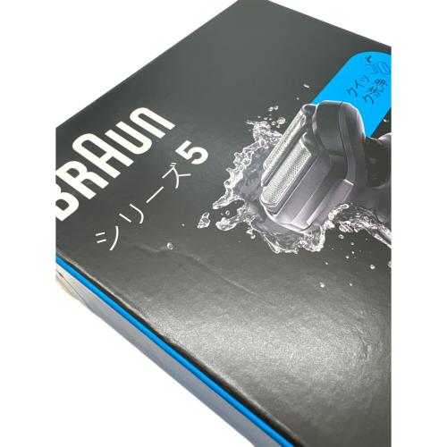 BRAUN (ブラウン) シェーバー 52-A1200s
