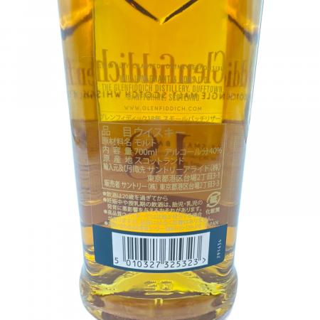 グレンフィディック (Glenfiddich) スコッチウイスキー 18年 700ml