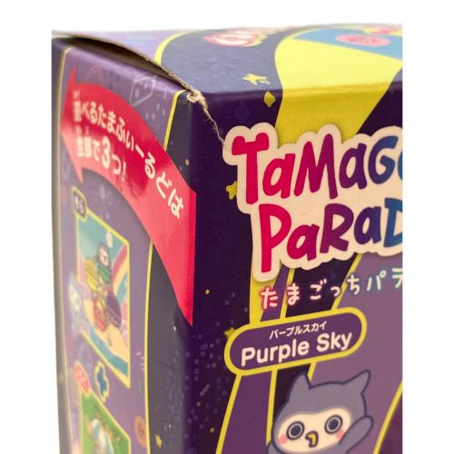 たまごっちパラダイス たまごっち パープルスカイ